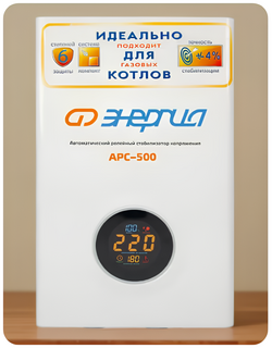    -500