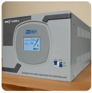   Rucelf SRF II-10000-L