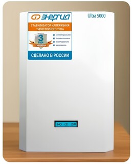    Ultra 12000