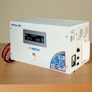   Pro 1500